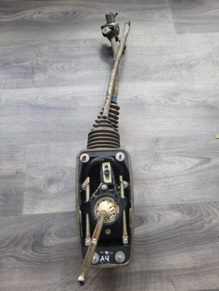 Kulisa změny stupňová Audi A4 8E0711290