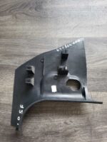 Lem prahu levý Škoda Fabia 6Y1864605 - Obrázek 2