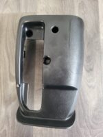 Kryt sloupku řízení CHEVROLET NUBIRA /LACETTI 96488819