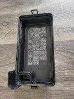 Kryt pojistkové skříňky CHEVROLET NUBIRA /LACETTI  96551399 - Obrázek 3