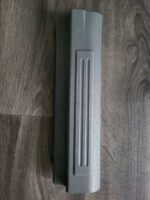 Pražec prahový pravý (vnitřní) CHEVROLET NUBIRA /LACETTI 96555529