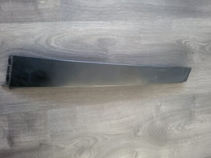 Kryt dveří zadní pravý vnější CHEVROLET NUBIRA /LACETTI 96548178